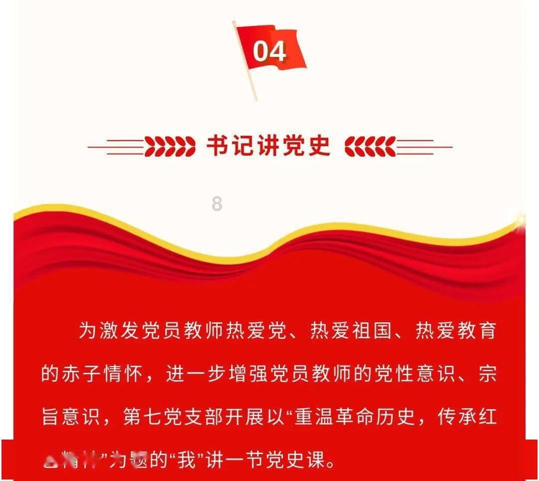 汽车保养一次需要多少钱？游戏画面