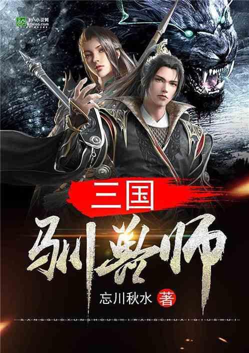 title-高效的有问必答平台